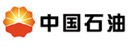 中国石油天然气集团公司